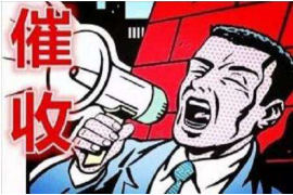 台江专业要账公司如何查找老赖？