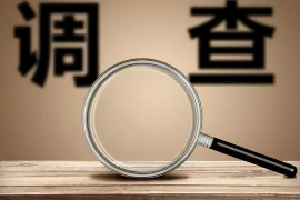 台江专业讨债公司，追讨消失的老赖