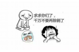 台江对付老赖：刘小姐被老赖拖欠货款